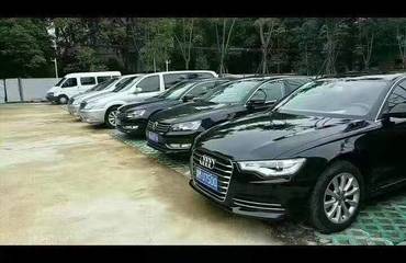 汽車租賃,商務接送