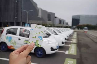 共享風(fēng)潮下的購車迷思 近20家車企入局，電動汽車與二手車市場何去何從？
