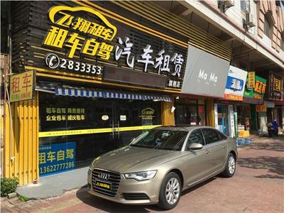 肇慶地區(qū)寶馬320Li租車價(jià)格解析與租賃指南